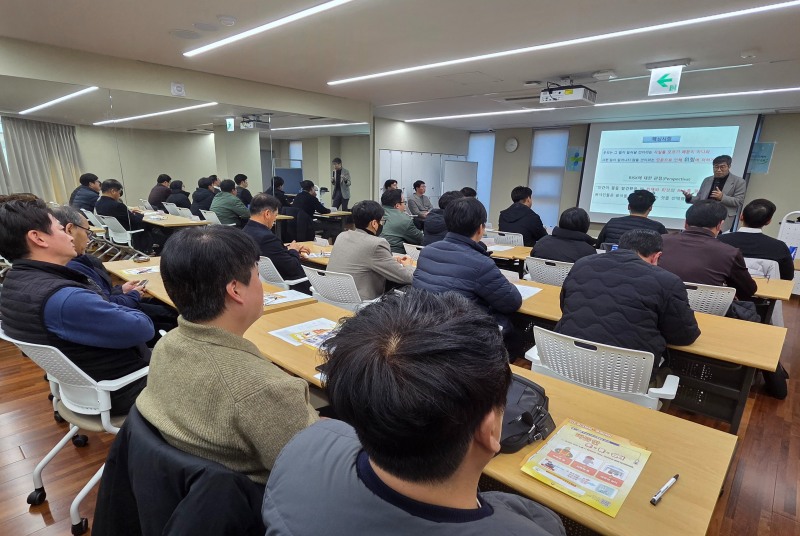 한국산업안전보건공단 서울남부지사(KOSHA, 지사장 김종일)는 19일 관내 공공행정분야 동절기 중대재해 예방을 위한 안전보건포럼을 개최했다./한국산업안전보건공단 서울남부지사