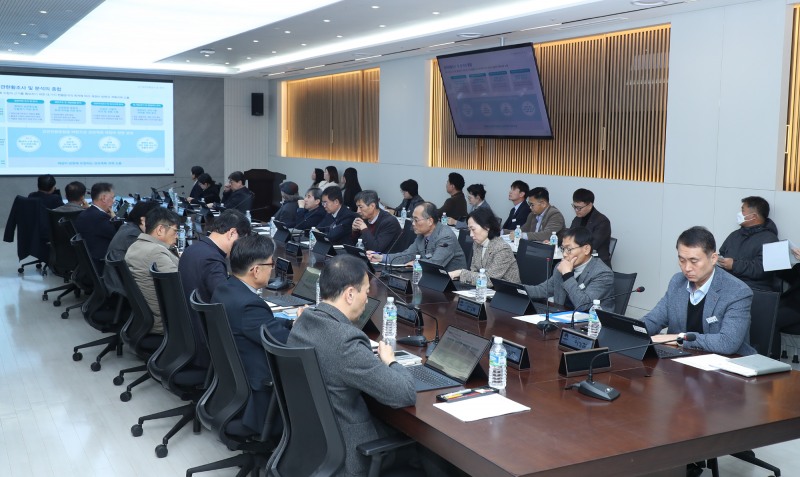 평택시 경관계획 재정비 용역 착수보고회