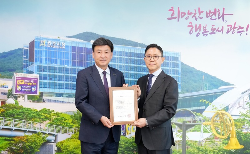 참조은병원 성폭력 전담의료기관 1호 지정