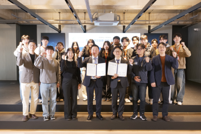 가천대-제주대,‘창업학기제’ 공동 운영 업무협약 체결 후 기념사진을 촬영사고 있다. (사진제공=가천대)