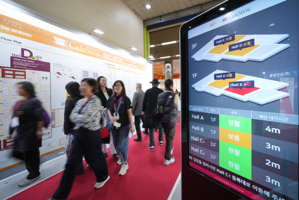 서울카페쇼, 국내 박람회 최초 ‘AI 가이드’ 전면 도입 운영