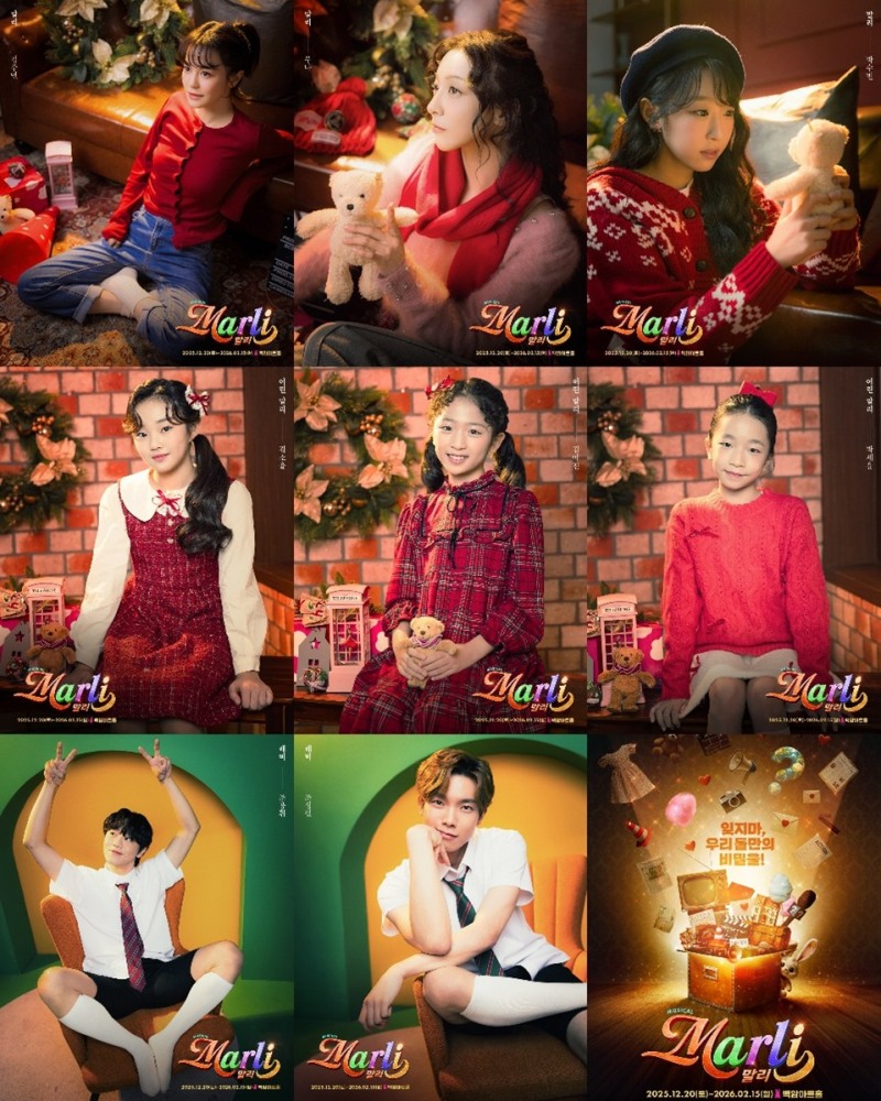 뮤지컬 ‘말리’, 캐릭터 싱크로율 100% 프로필 사진 공개…감성 가득 분위기 ‘기대↑’