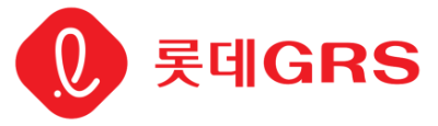 사진 = 롯데GRS