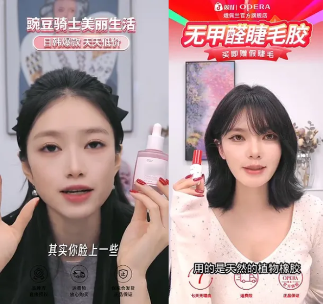 자민경, 중국 유통사와 독점 총판 계약... 스네일 크림 중심 18개 품목 첫 출고