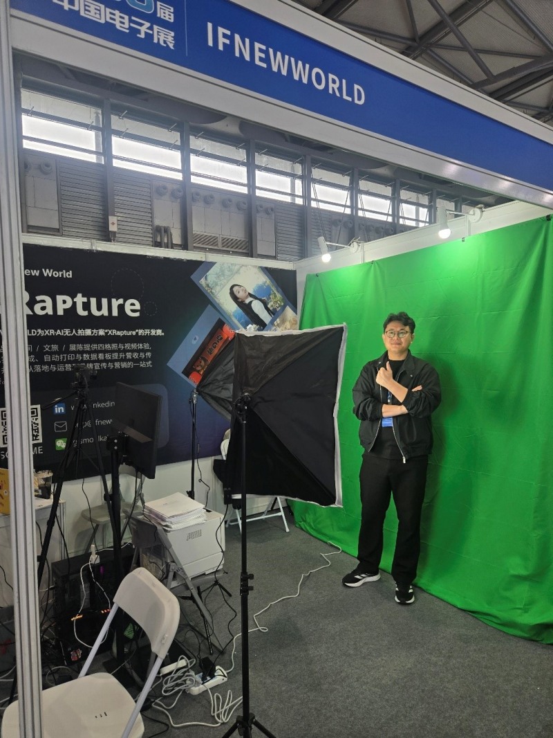 이퓨월드, 경남도 지원으로 ‘상하이 전자 박람회’ 성료…지역 콘텐츠 혁신을 글로벌로 확대