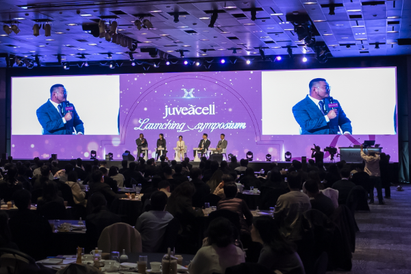 ㈜바임, 쥬브아셀 론칭 심포지엄 2025 개최