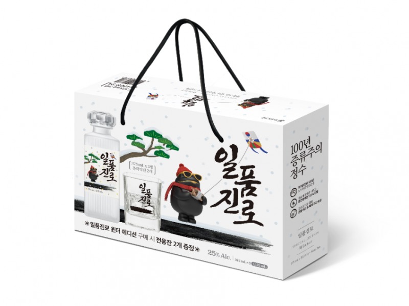 하이트진로, ‘일품진로’ 겨울 마케팅 강화
