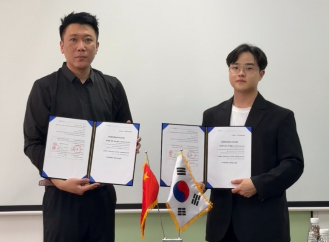 시엔에스(CNS)가 세계적인 기술 액셀러레이터인 플러그앤플레이(Plug and Play·PnP) 실리콘밸리의 글로벌 IR 대회에서 우승을 차지했다.