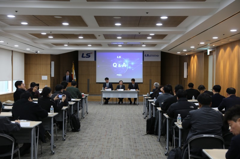 LS, 글로벌 1위 美 권선 기업 ‘에식스솔루션즈’ 기업설명회 개최