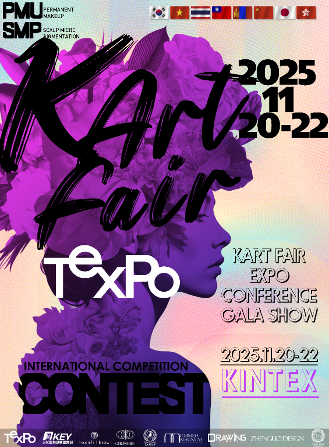 K컬쳐교육중앙회가 주최하는 제1회 한국문신산업박람회(TEXPO)가 11월 20일 일산 킨텍스 제2전시장 9홀에서 개막했다.