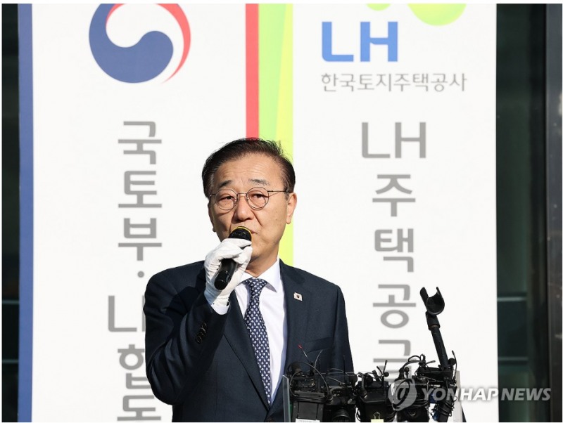 김윤덕 국토부장관은 20일 태릉골프장과 서부 면허시험장등 서울 유휴부지와 그린벨트 해제 여부 등 추가 공급대책을 내놓을 예정이라고 밝혔다. 사진=연합뉴스