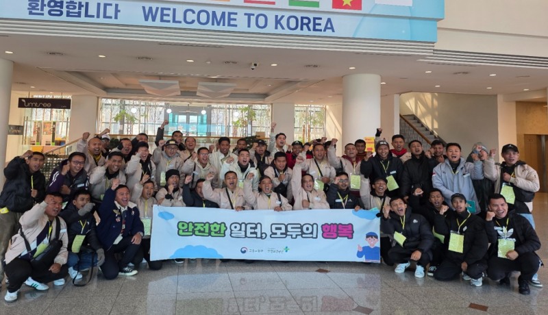 한국산업안전보건공단 서울남부지사(KOSHA, 지사장 김종일)는 20일 취업 전 외국인 노동자를 대상으로 안전의식 고취를 위한 캠페인을 실시했다./한국산업안전보건공단 서울남부지사