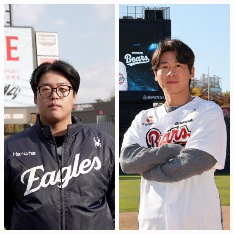 강백호(왼쪽)와 박찬호