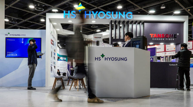 '카본코리아 2025' 부스 전경 / 사진 = HS효성첨단소재