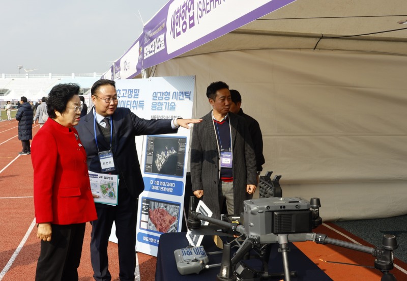 이천 첨단방산드론 페스티벌