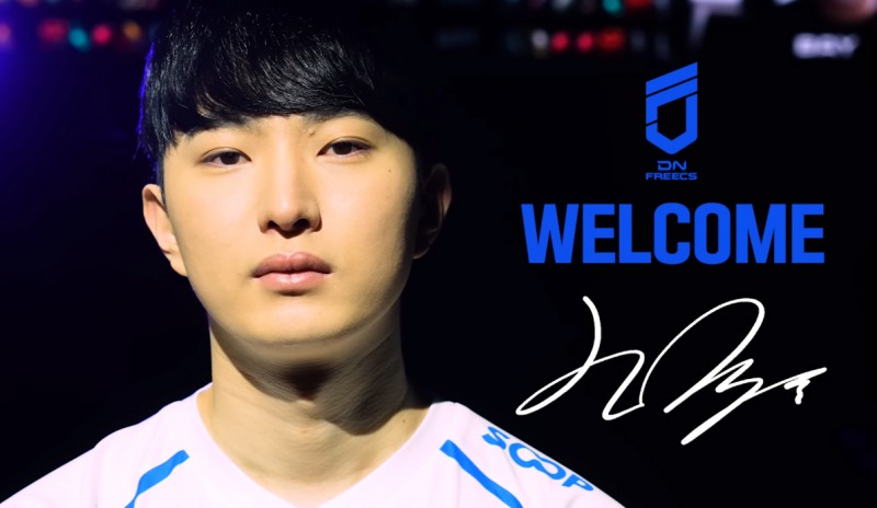 이미지=DN 프릭스 유투브.