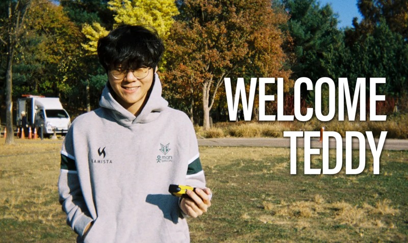 이미지=브리온 SNS.