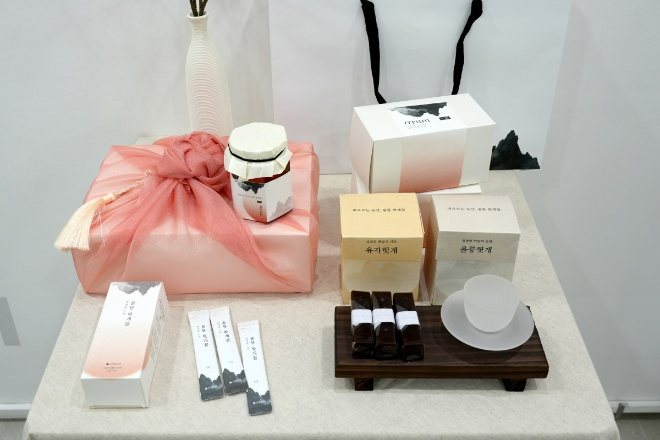 울릉도 특산물 호박을 활용한 스킨케어 브랜드 '오륨(O-rum)' 제품 디자인. (사진제공=한동대)