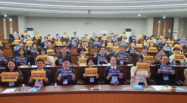 신협, 사회적경제기업 지원 성과 발표…2025 성과공유회 개최