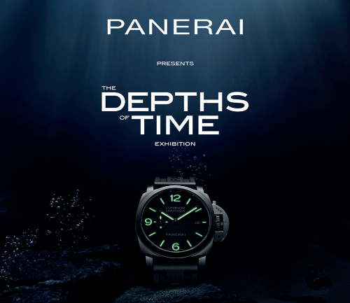 파네라이, The Depths of Time 상하이 전시 오픈