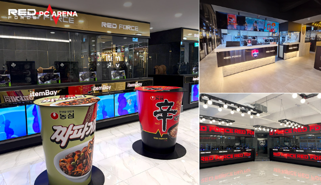 레드포스PC방 내부 전경