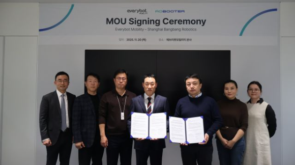 에브리봇모빌리티, 로봇휠체어 글로벌 시장 공략 나선다