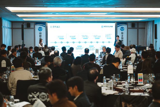 사진 = 대한운전공제회 제공