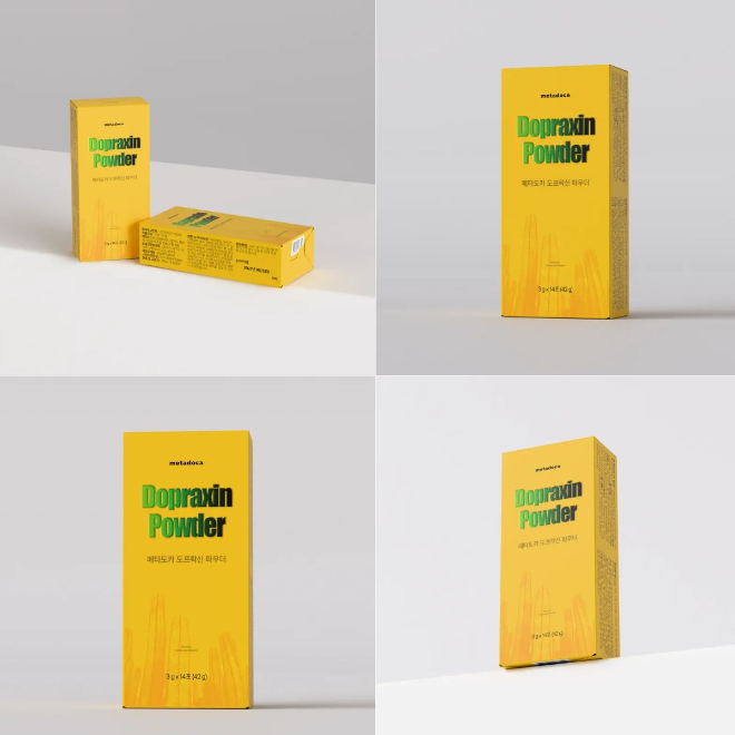 도프락신 파우더