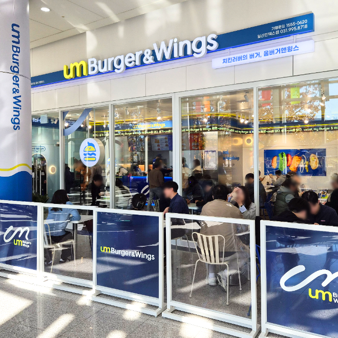 ‘움버거앤윙스’(대표이사 장성식)가 경기 고양시 일산서구 킨텍스 제1전시장 내에 ‘킨텍스점’을 신규 오픈했다.