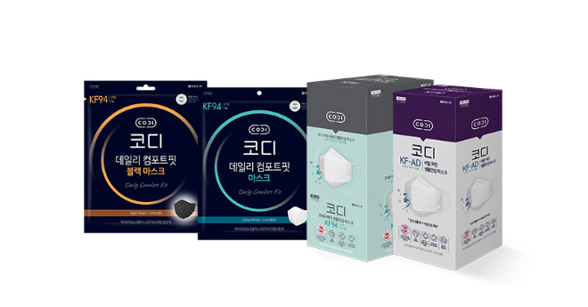 코디 데일리 컴포트핏 마스크, 코디 프레시에어 생활안심 마스크, 코디 비말 차단 생활안심 마스크