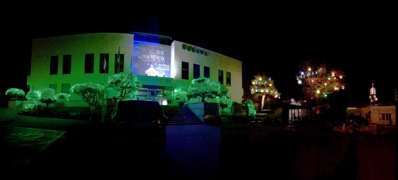 나산면사무소 야관경관 연출 전경 (사진제공=함평군)