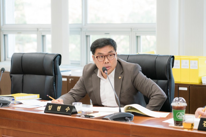 임현수 용인시의원