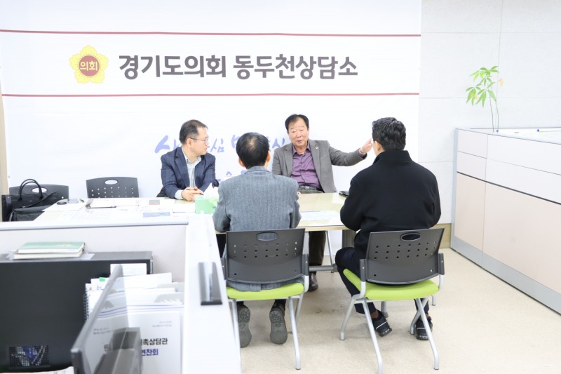 도민을 위한 공공문화공간 역할 강화 방안 논의