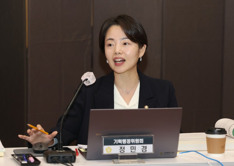 정민경 고양특례시의원