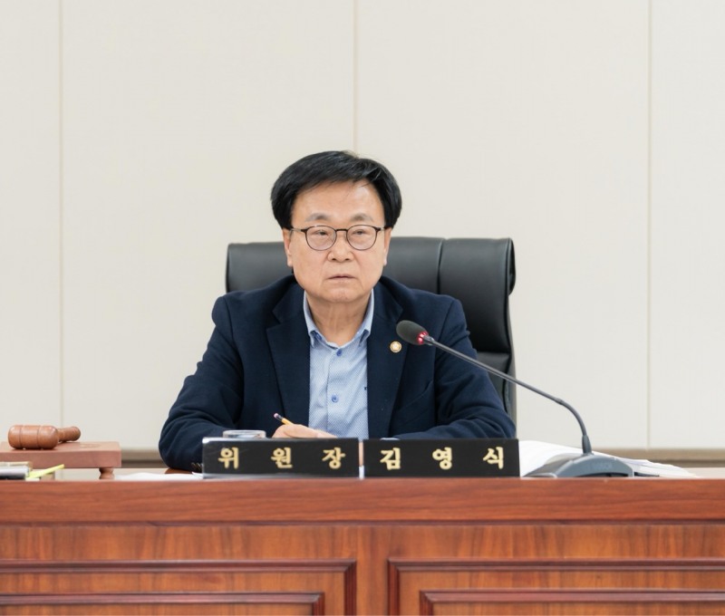 김영식 용인특례시의원