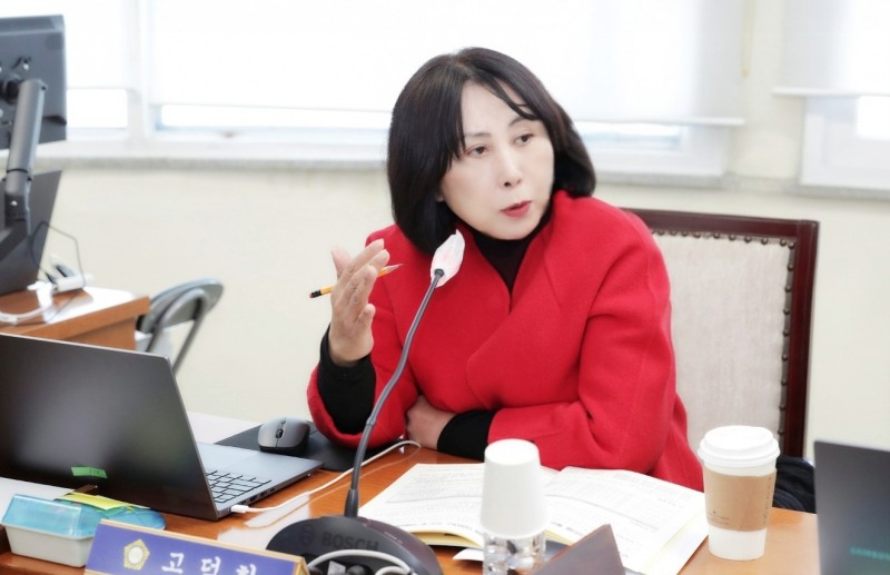 고덕희 고양특례시의원