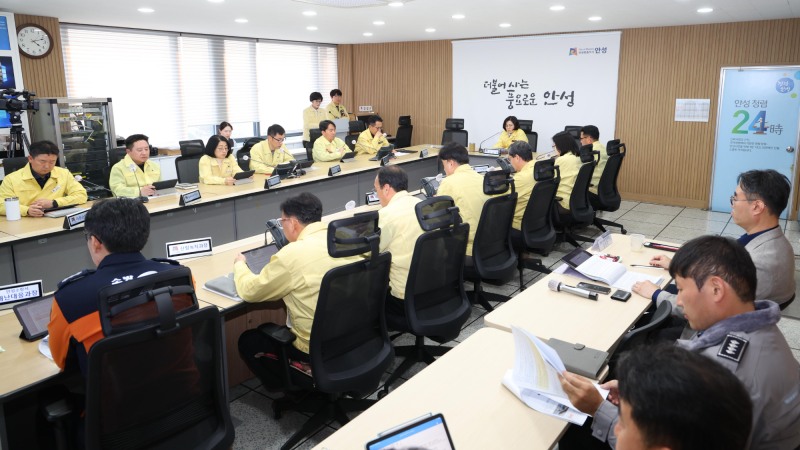 2025년 재난대비 상시훈련