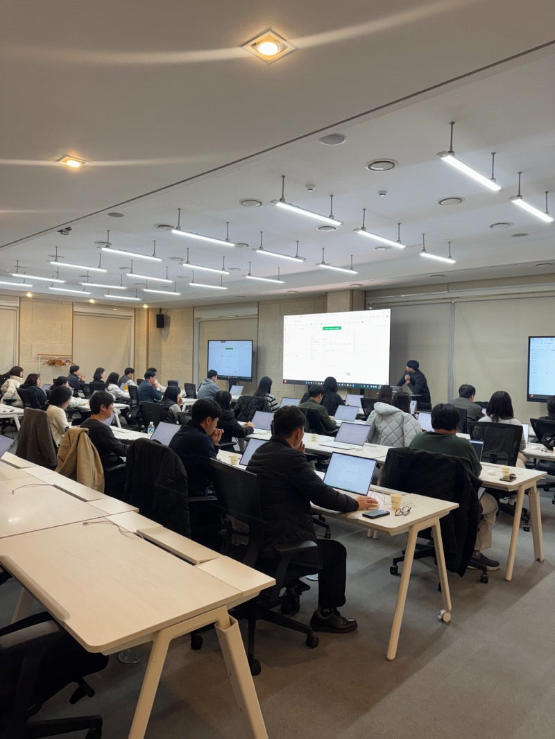 공직자 AI 활용 역량 강화 교육