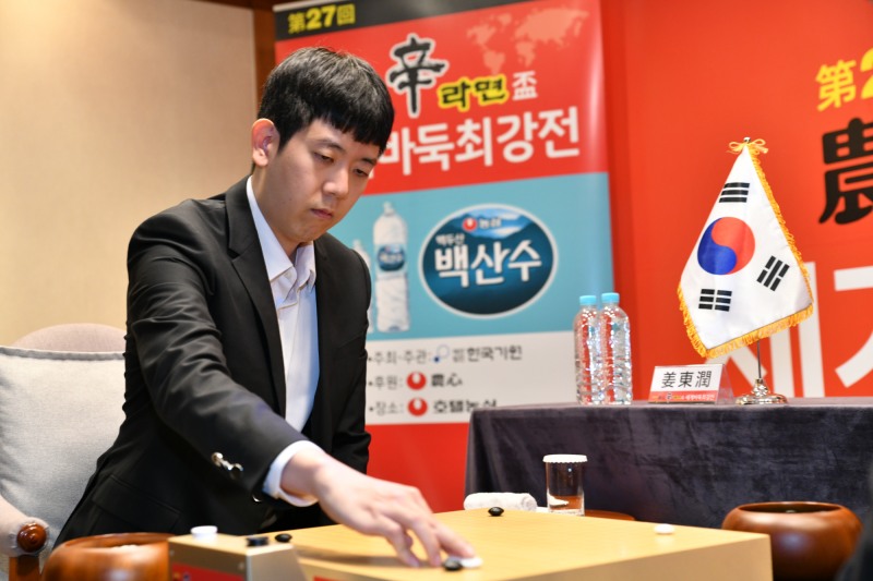 강동윤, 농심배 5국서 탄샤오 꺾고 백 불계승