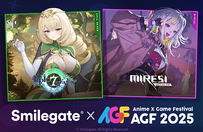 'Anime X Game Festival 2025' 중 운영하는 '에픽세븐'과 '미래시: 보이지 않는 미래'의 프로그램 관련 이미지. 자료 제공 : 스마일게이트