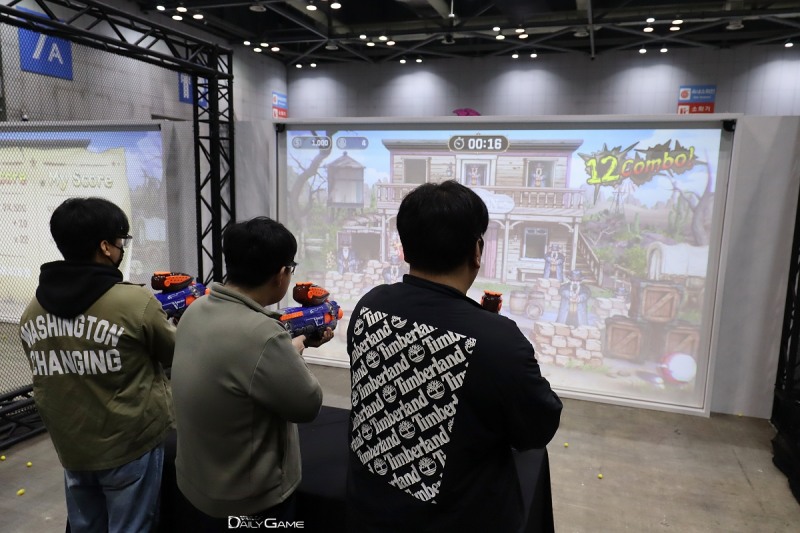 너프건으로 즐기는 미니게임 부스.