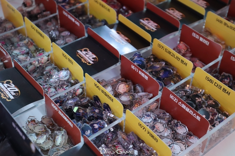 저럼한 가격 대비 소장가치가 높은 '던파' 아크릴 키링.