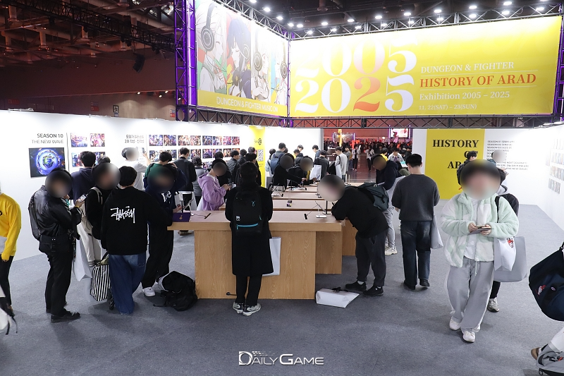 '던전앤파이터 역사관' 내부 전경.