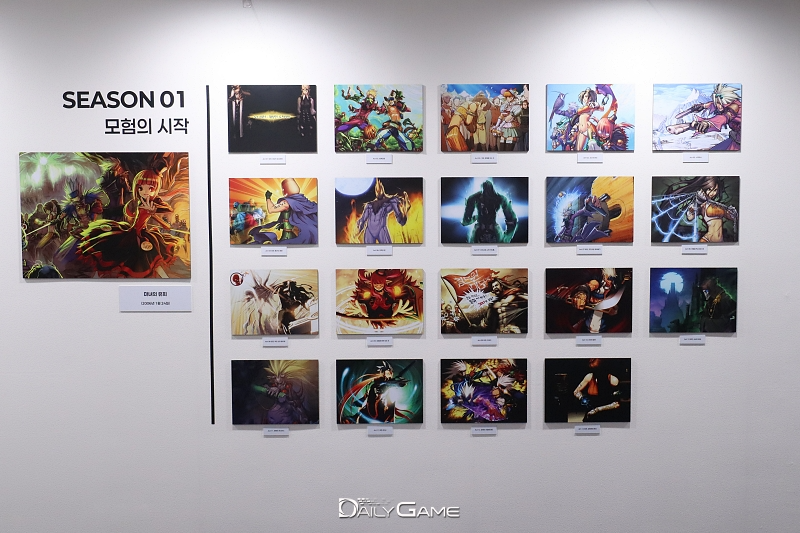 '던전앤파이터'와 함께 한 20년, 역사관으로 돌아보니