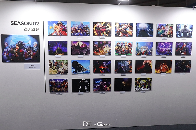 '던전앤파이터'와 함께 한 20년, 역사관으로 돌아보니