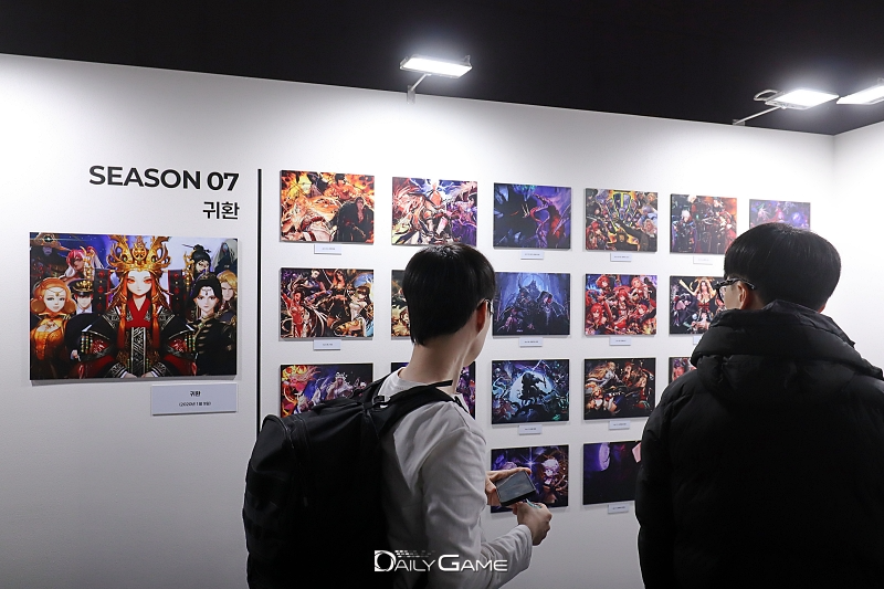 '던전앤파이터'와 함께 한 20년, 역사관으로 돌아보니