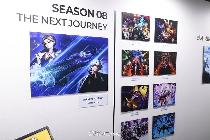 '던전앤파이터'와 함께 한 20년, 역사관으로 돌아보니