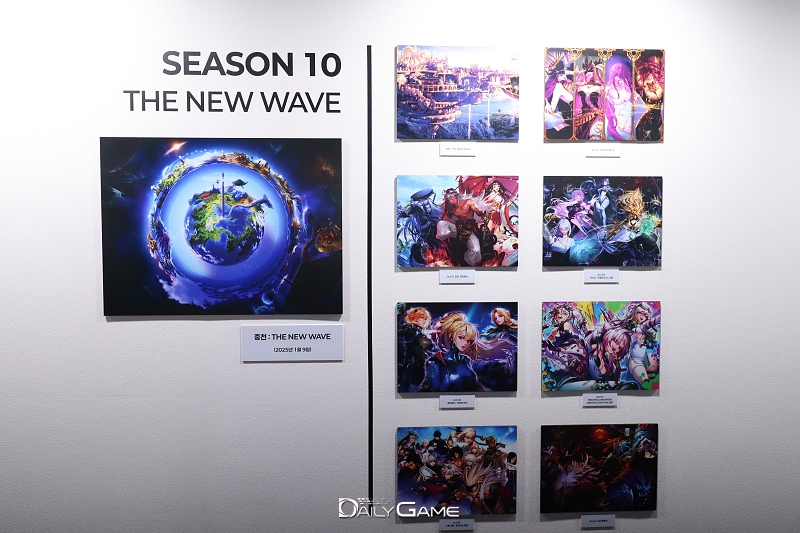 '던전앤파이터'와 함께 한 20년, 역사관으로 돌아보니