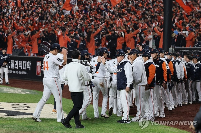 한화의 2026년 우승 로드맵...강백호와 투수진으로 정상을 노린다