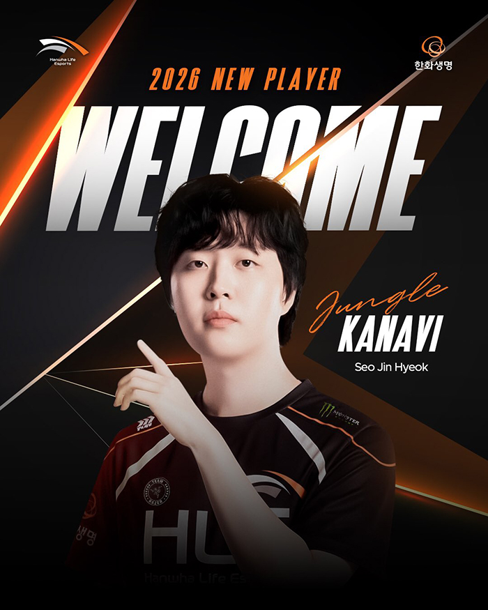 사진=한화생명 SNS.